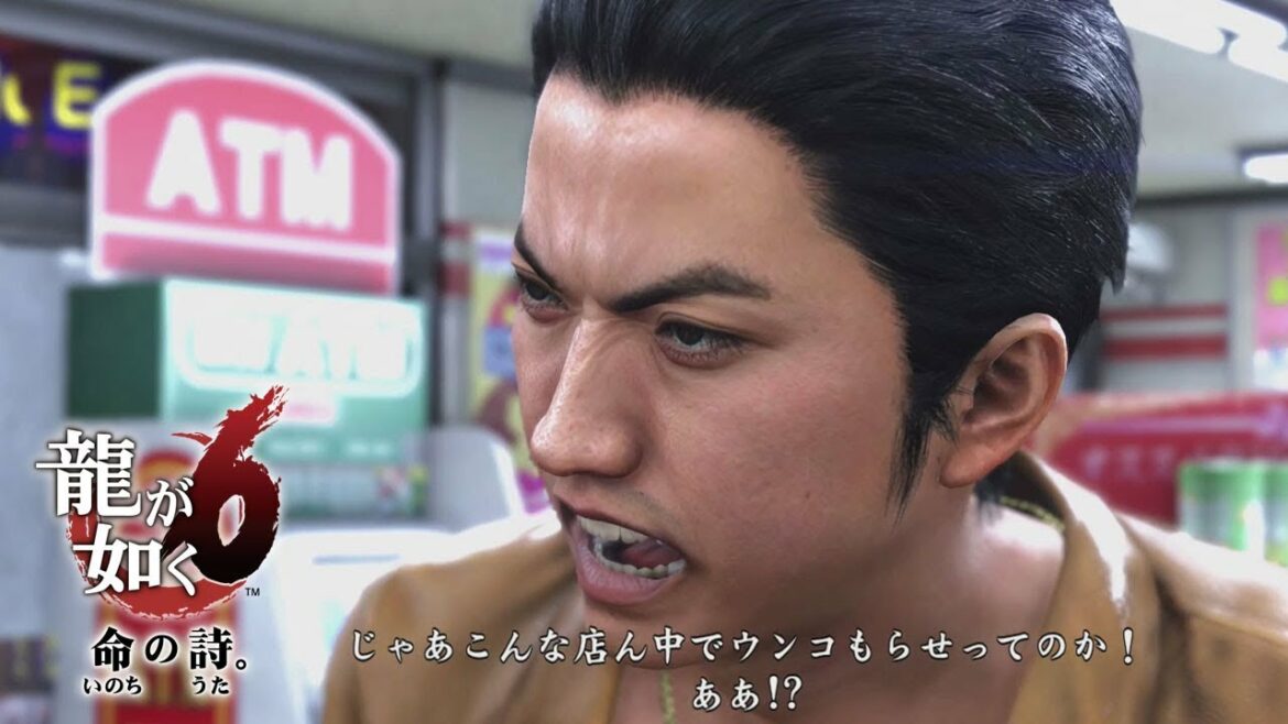 #16【実況】龍が如く6 命の詩。【トシゾー】