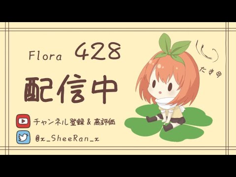 【荒野行動】ピーク戦最多キル目指す(概要欄必読)
