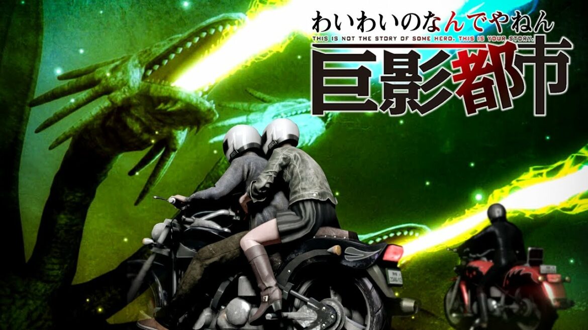 日本のブラック企業の現状#6【巨影都市】