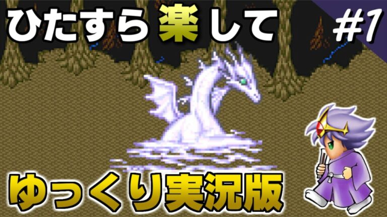 最速 ひたすら楽して おやつ 最速 ひたすら楽して おやつ