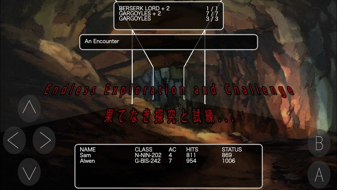 Niz 古典の名作ウィザードリィに似たクラシカルダンジョンrpg 面白いゲーム情報 Ios Android Games Wacoca Japan People Life Style