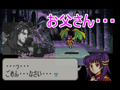 #41ファイアーエムブレム 聖魔の光石 難しい ノーリセ「サラリーマン実況シリーズ」