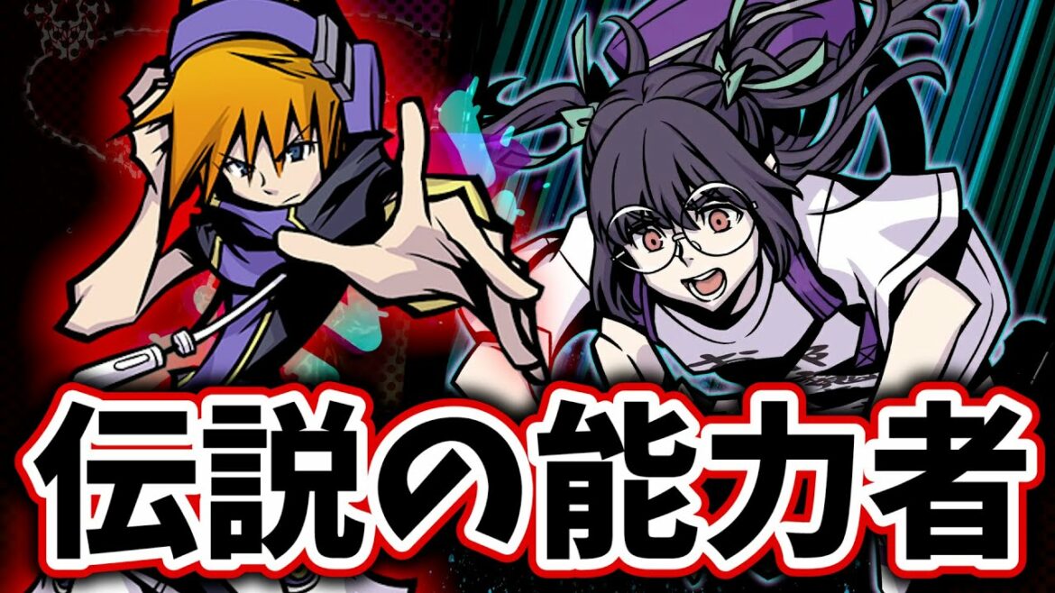 【新すばせか】世界線が繋がった!ネクが伝説の能力者と語り継がれていた!【新すばらしきこのせかい 実況 Part5】