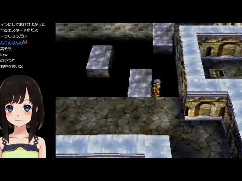 【初見プレイ】PS版 ドラゴンクエストVII エデンの戦士たち #25~ござるな一人旅と炎の精霊~【ドラクエ7】女性実況