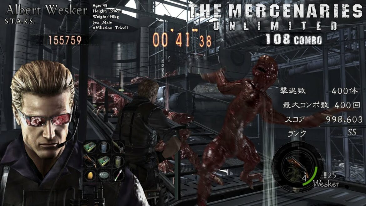 🏆実験施設400体フルコンボ ウェスカー(S.T.A.R.S.)ハイドラぶっぱで初のフルコンボ達成! – Steam版バイオハザード5 マーセナリーズ・アンリミテッド