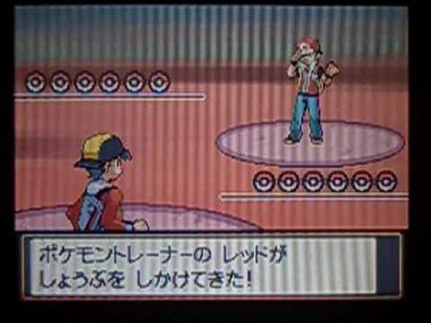 Heartgold Games Wacoca Japan People Life Style