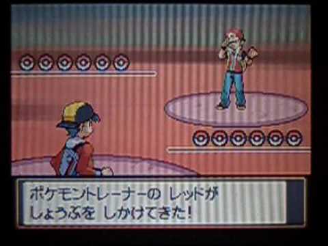 ポケモンハートゴールドソウルシルバー Vsレッド Pokemon Heartgold Soulsilver Vs Red Games Wacoca Japan People Life Style