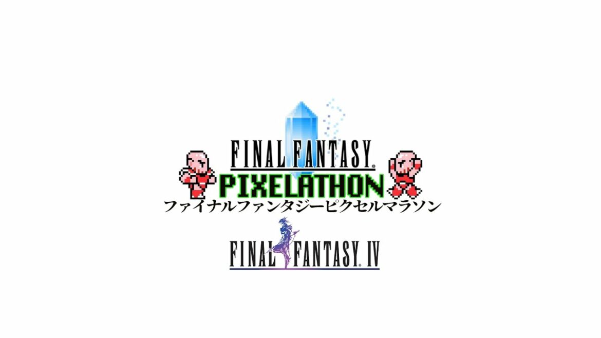 特別配信告知「ファイナルファンタジー4ピクセルマラソン」