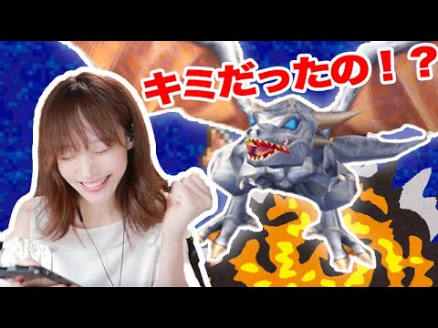 まさかの人だった。ドラゴンクエスト5 天空の花嫁【Dragon Quest Ⅴ】#31