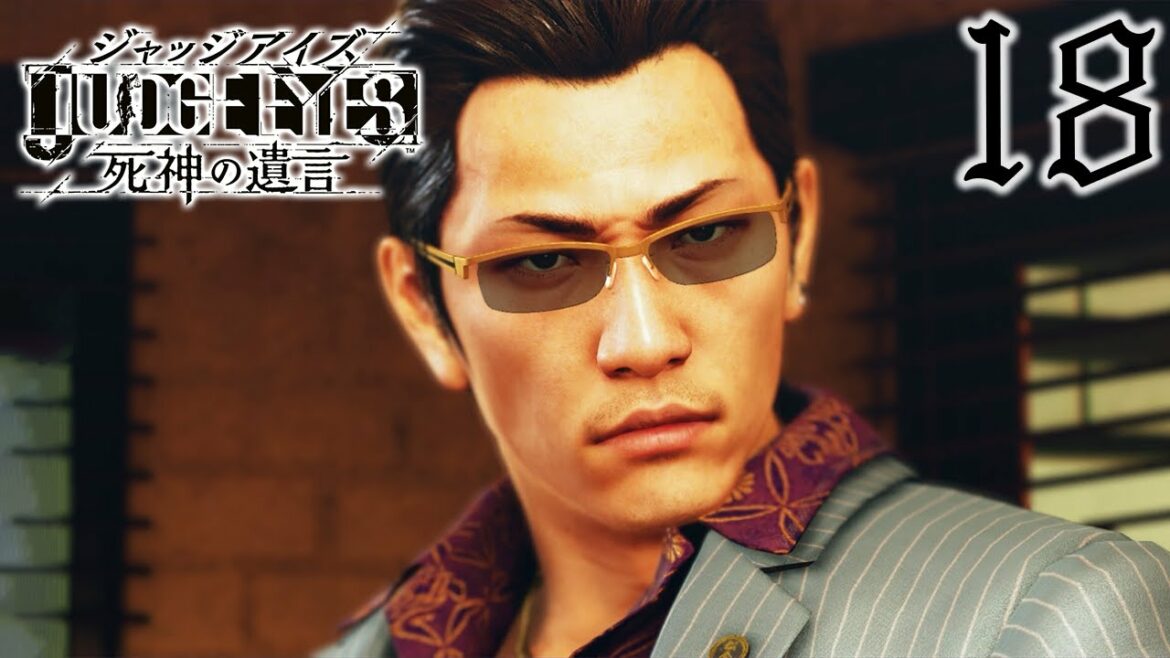 #18【ジャッジアイズ】Chapter 03 ピストル強盗【JUDGE EYES:死神の遺言 初期版】