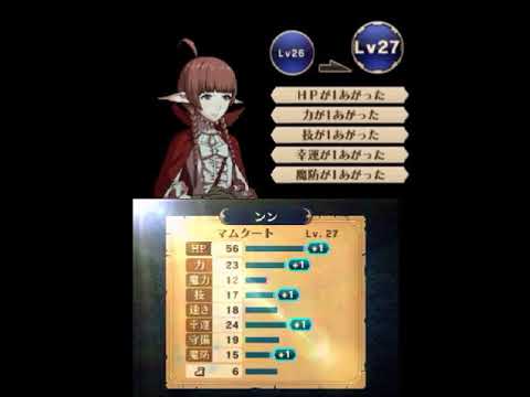 【実況】ファイアーエムブレム覚醒 なるべく丁寧に初見プレイ-育成編-4
