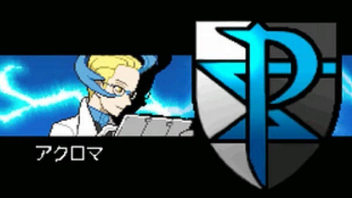 【ポケモンBW2】プラズマフリゲート・2回目「アクロマ」戦【再プレイ Part21】