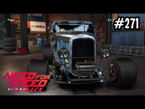 #271 Mayoの【NFS PB】Need For Speed Payback(ニードフォースピード ペイバック)実況プレイ ドリフトカスタム フォード ロードスター