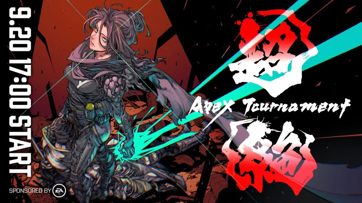 【公式】超絶Apex Tournament – 大会本配信【Apex Legends】