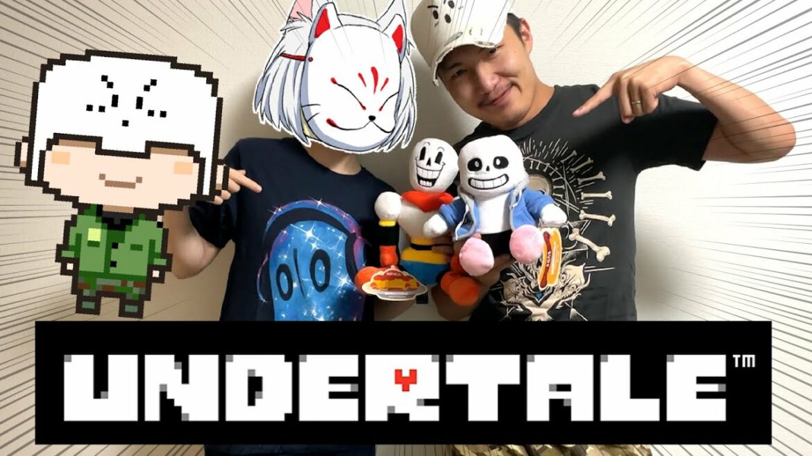 【実写】UNDERTALEのグッズを買っちゃったZE☆