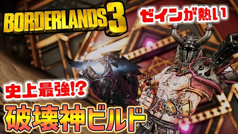 ゼイン Archives Games Wacoca Japan People Life Style ゼイン Archives Games Wacoca Japan People Life Style