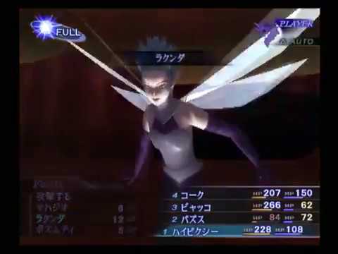 【真・女神転生III NOCTURNE マニアクス】HARD初見実況プレイ172