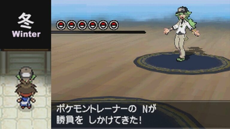 ポケモンbw2 Archives 3ページ目 11ページ中 Games Wacoca Japan People Life Style ポケモンbw2 Archives 3ページ目 11ページ中 Games Wacoca Japan People Life Style