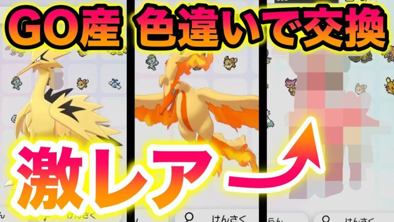 ボルケニオン Games Wacoca Japan People Life Style