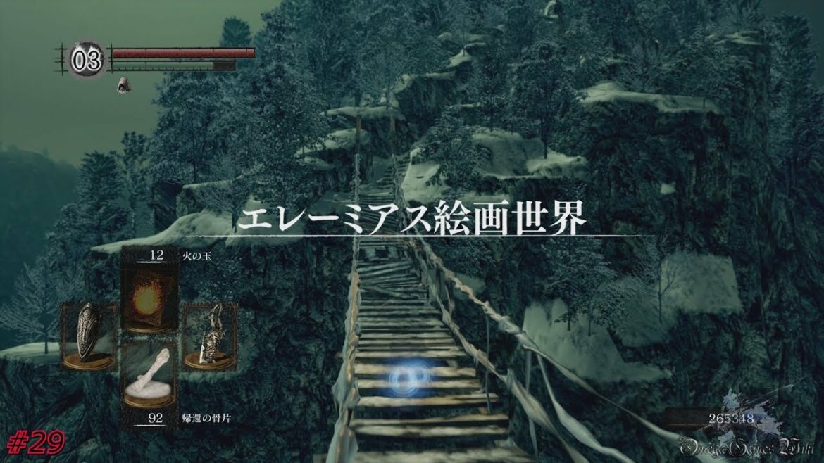 【PS4 Pro】DARK SOULS REMASTERED – #29 火継ぎの祭祀場~エレーミアス絵画世界(全アイテム回収~半竜プリシラボス戦前)