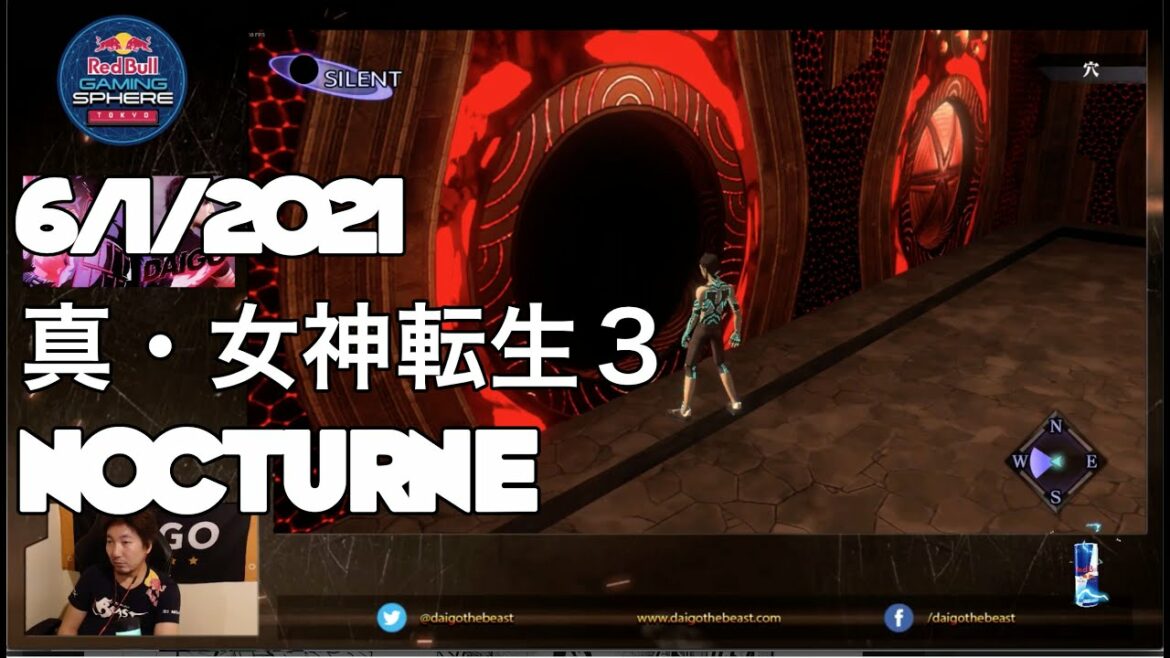 6/1/2021 ミルダム配信 Mildom – 真女神転生3 ©ATLUS ©SEGA Shin Megami Tensei III Nocturne