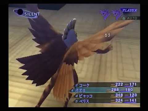 【真・女神転生III NOCTURNE マニアクス】HARD初見実況プレイ146