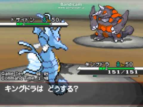 ガチパでポケモンbw シングルレーティング対戦実況動画 Games Wacoca Japan People Life Style
