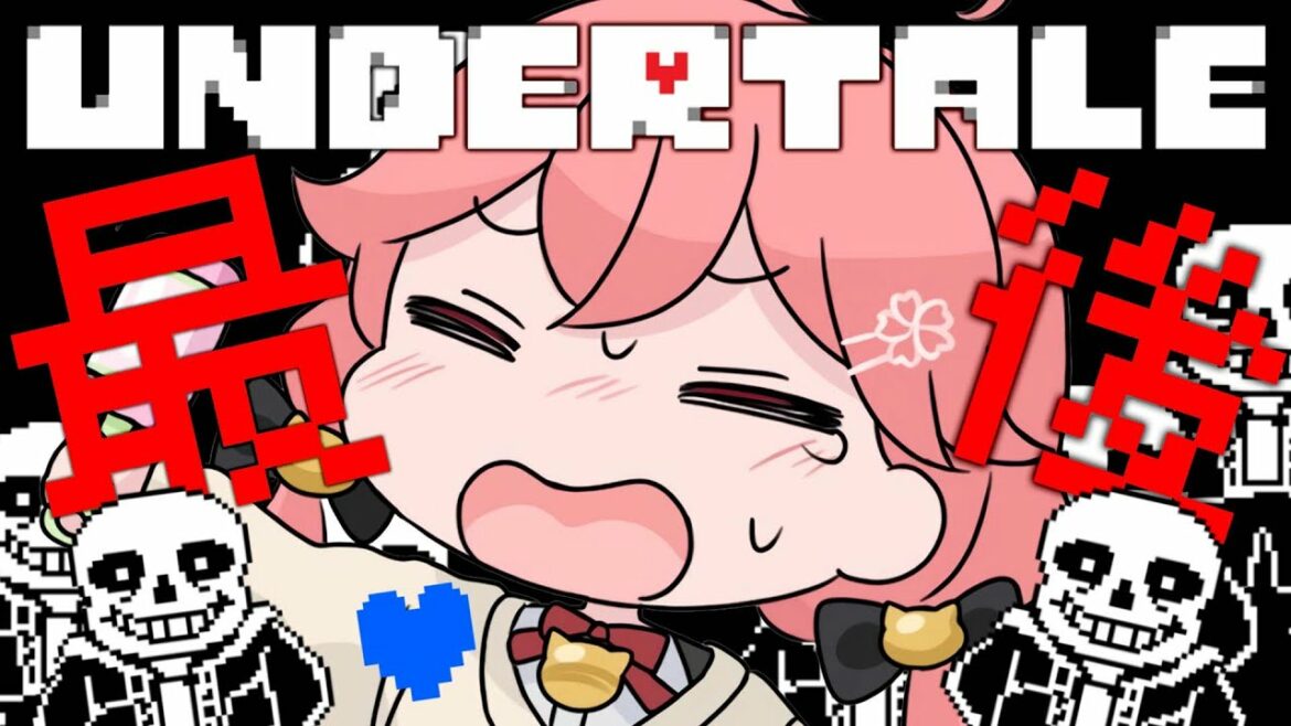 【 Undertale 】最終回にしたいアンダーテールGルートをやる、にぇ!#5【ホロライブ/さくらみこ】