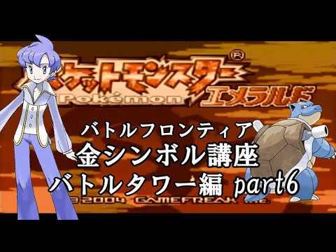 ノンケ冒険記 Games Wacoca Japan People Life Style