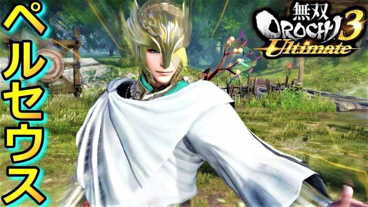 【無双OROCHI3 Ultimate】英雄の名に懸けて!新キャラクター「ペルセウス」『アクション動画』