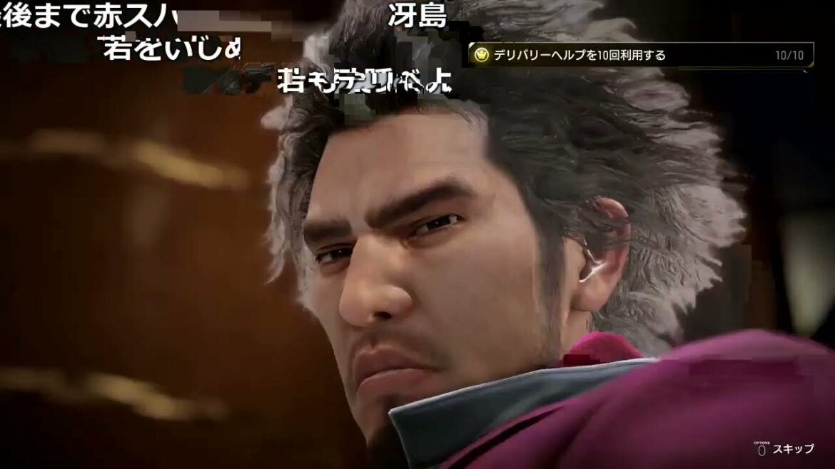 【バトラ】龍が如く7 光と闇の行方 part13 完【2021/5/1】