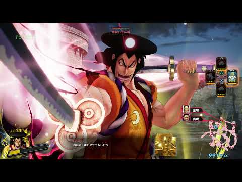おでん はチート級に強い ワンピース 海賊無双4 真の海賊無双 Ps54k60fps 通常速度 Games Wacoca Japan People Life Style