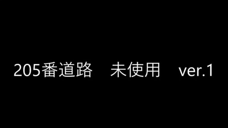 天界の笛 Archives Games Wacoca Japan People Life Style 天界の笛 Archives Games Wacoca Japan People Life Style