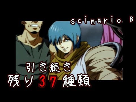 愛憎に巻き込まれがちな動物探索実況【リンダキューブアゲイン】 #25