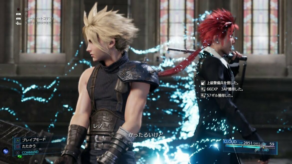 ファイナルファンタジーVII リメイク VS レノ (NORMAL)