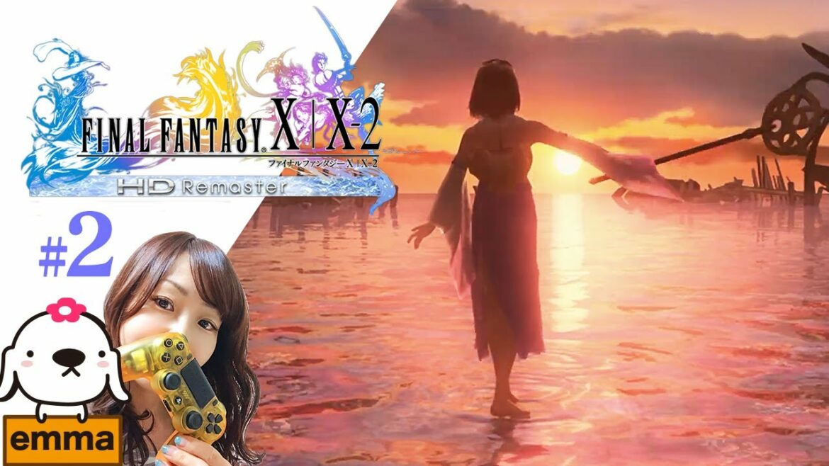 #2【FF10】人生初のFF(初見プレイ)ファイナルファンタジーX HD Remaster【ファイナルファンタジー/Switch】【FINAL FANTASY】【LIVE】【女性実況】【配信中】