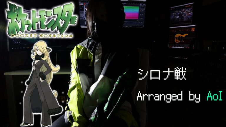 ポケモンdp Bgm Archives Games Wacoca Japan People Life Style