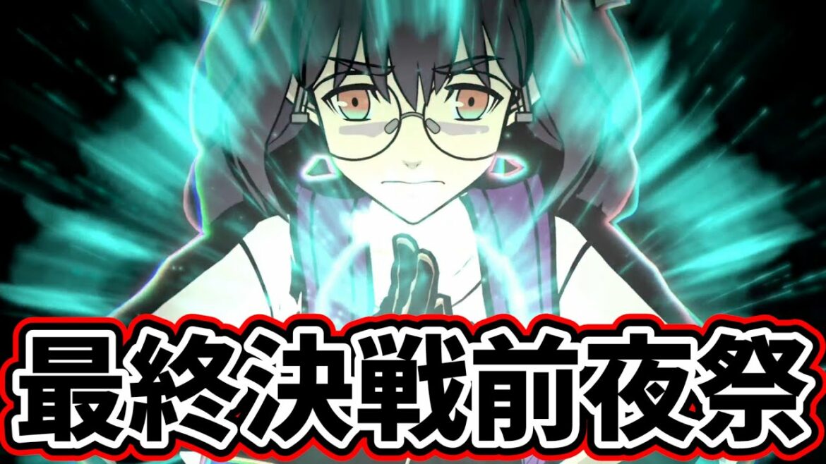 【新すばせか】最終決戦直前に怒涛の新キャラ登場ラッシュ!みんなおらに元気を分けてくれー【新すばらしきこのせかい 実況 Part29】