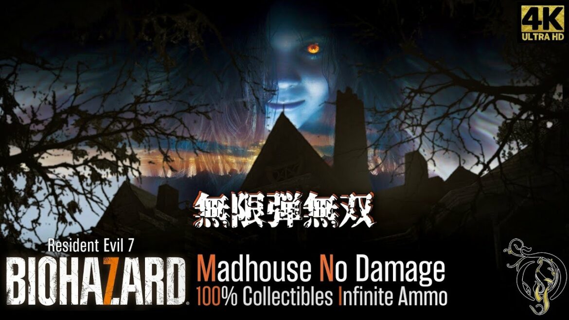 【4K バイオハザード7・無限弾無双】最高難易度&全収集品(RE7 Madhouse/100% Collectibles/No Damage)