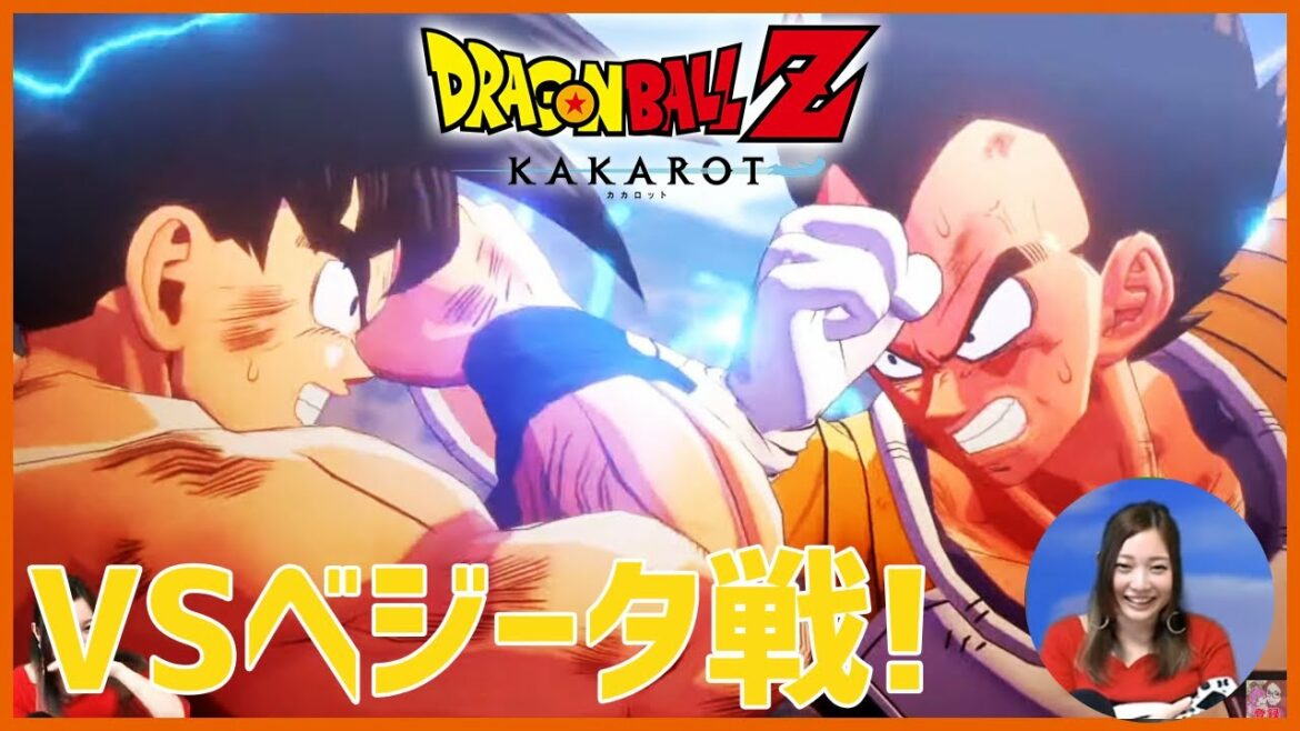 【PS4】ドラゴンボールZカカロットをプレイ【DRAGONBALL Z KAKAROT】3
