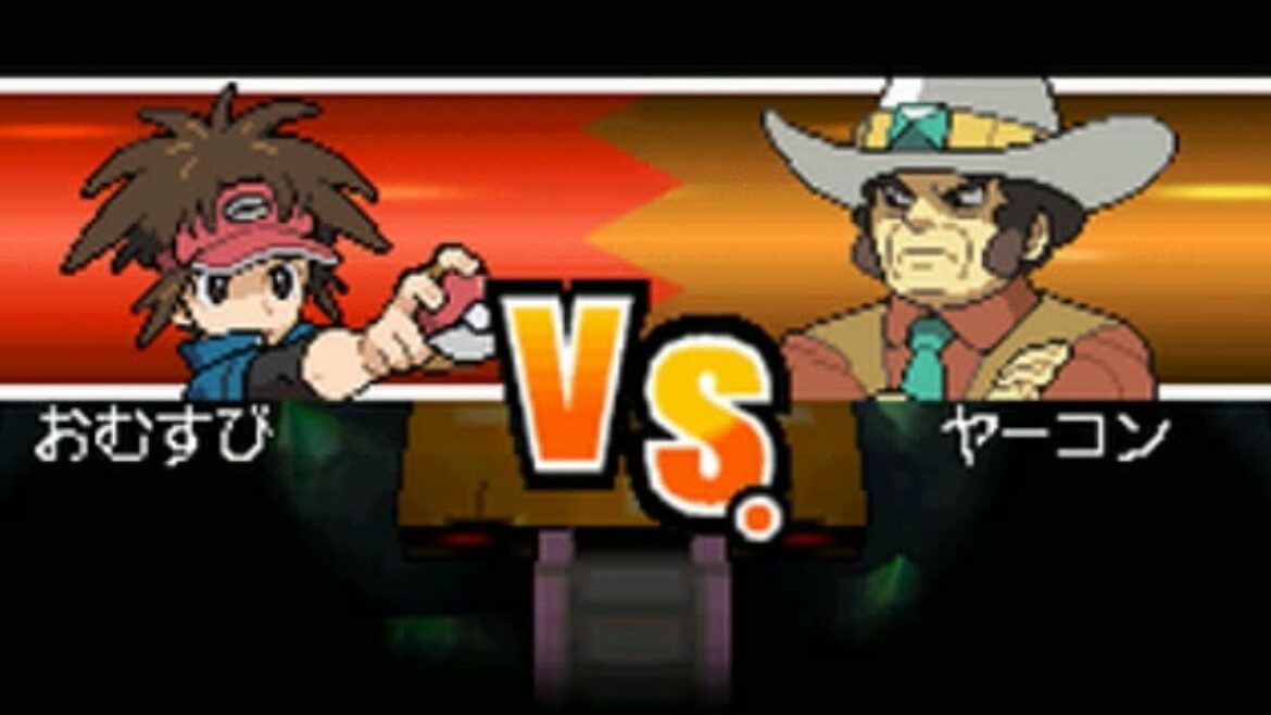 【ポケモンBW2】ホドモエシティジム「ヤーコン」戦+4番道路 バルジーナ捕獲【再プレイ Part11】