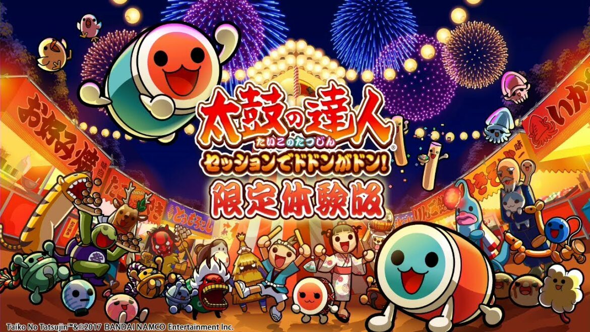 【限定体験版】太鼓の達人 セッションでドドンがドン!「つながれ!ひろがれ!打ち上がれ!」