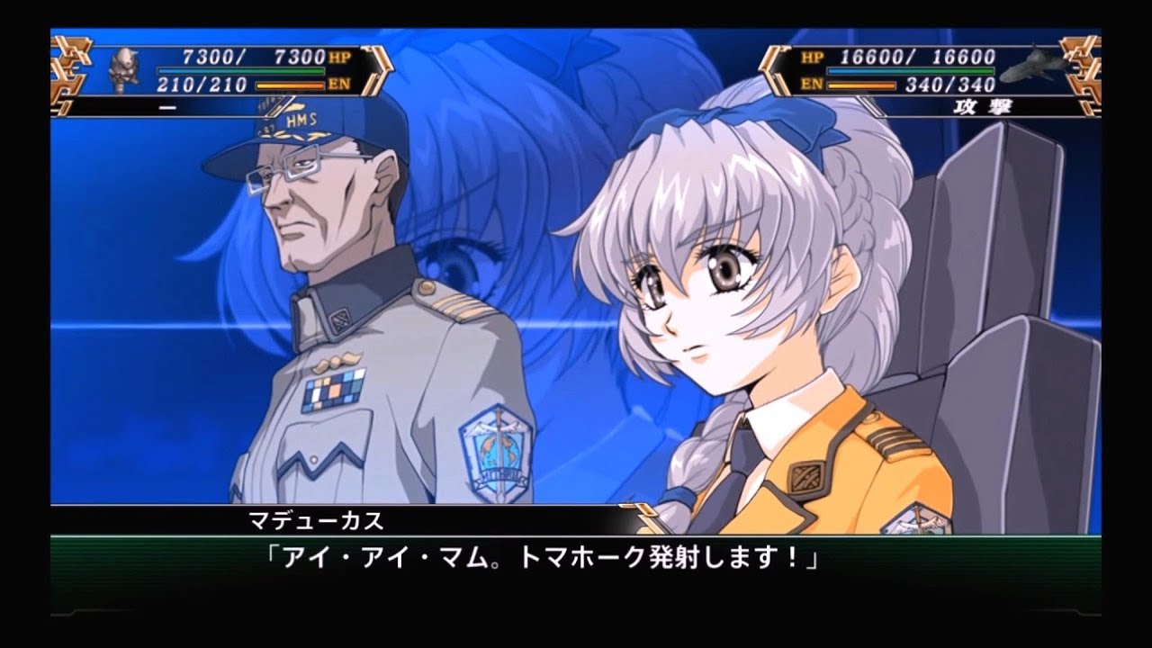 スパロボv 南風 フルメタルパニック機体戦闘シーン Games Wacoca Japan People Life Style