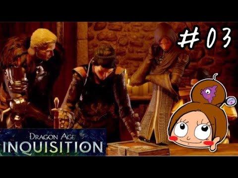 #03 ここから本編?ヘイブンの街を探索《ドラゴンエイジ・インクイジション》女性実況