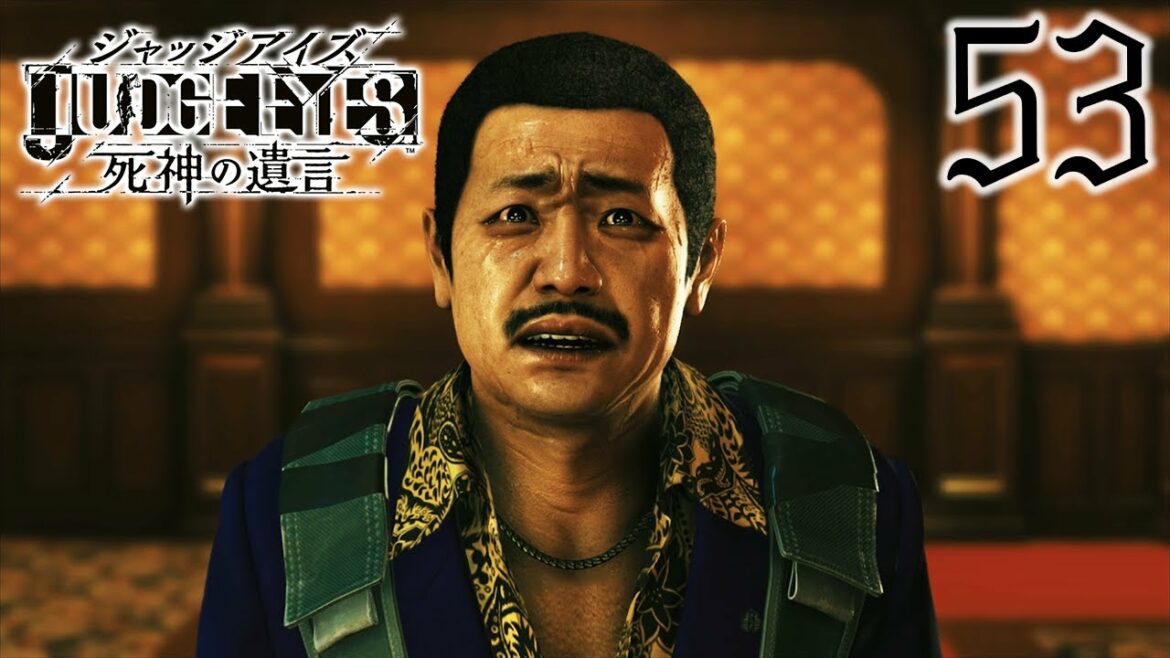 #53【ジャッジアイズ】Chapter 11 バックステージ【JUDGE EYES:死神の遺言 初期版】