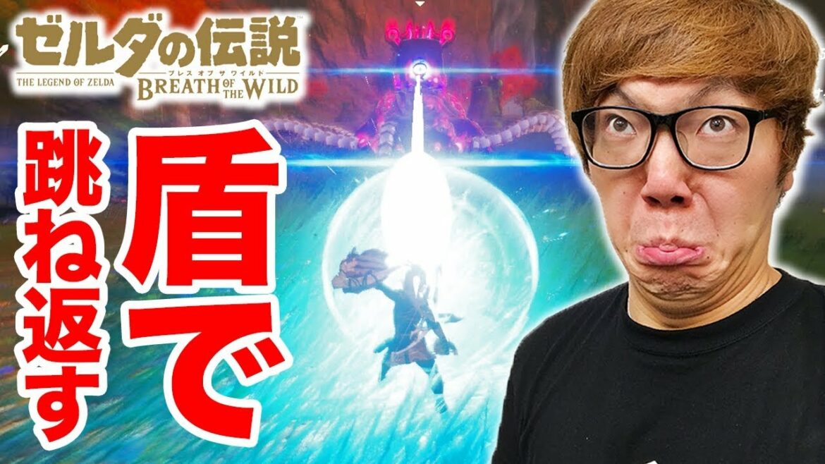 【ゼルダの伝説】歩行型ガーディアン倒すまで帰れまてん!ヒカキンのゼルダの伝説ブレスオブザワイルド実況 Part16