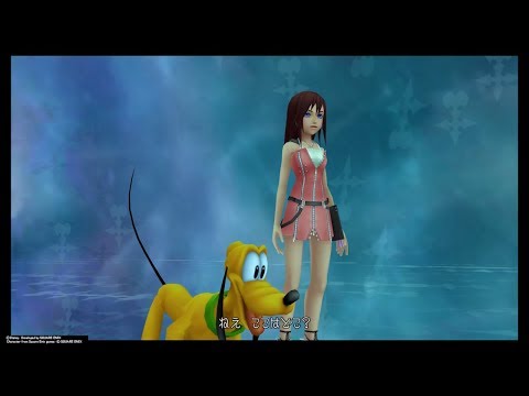【キングダムハーツⅡ】カイリ誘拐編 トワイライトタウン【ps4】