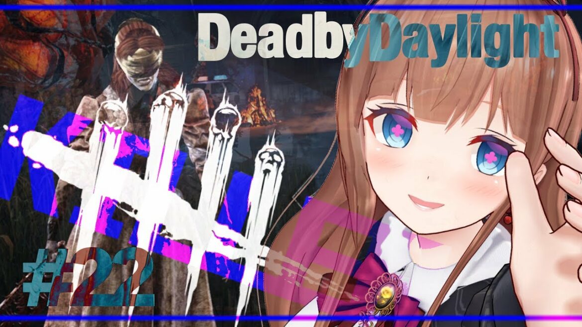 【Dead by Daylight】もうナースになるしかない…💉 #ほぼ日キラー生活 22【 #花京院ちえり /デッドバイデイライト】