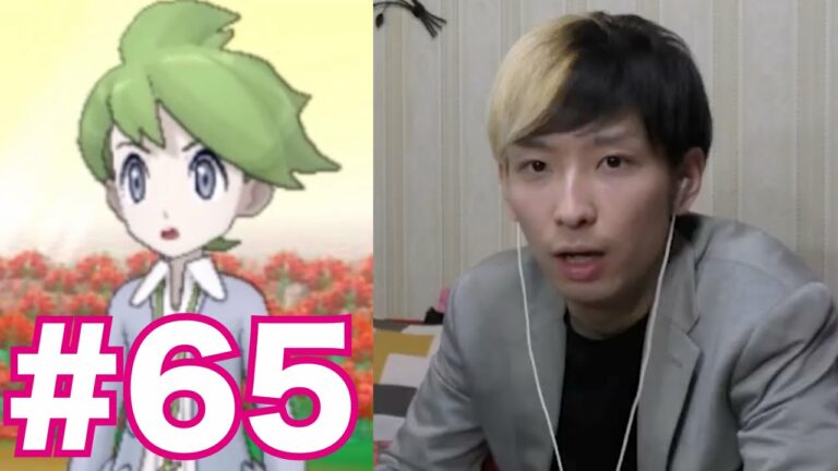 ミツル Games Wacoca Japan People Life Style