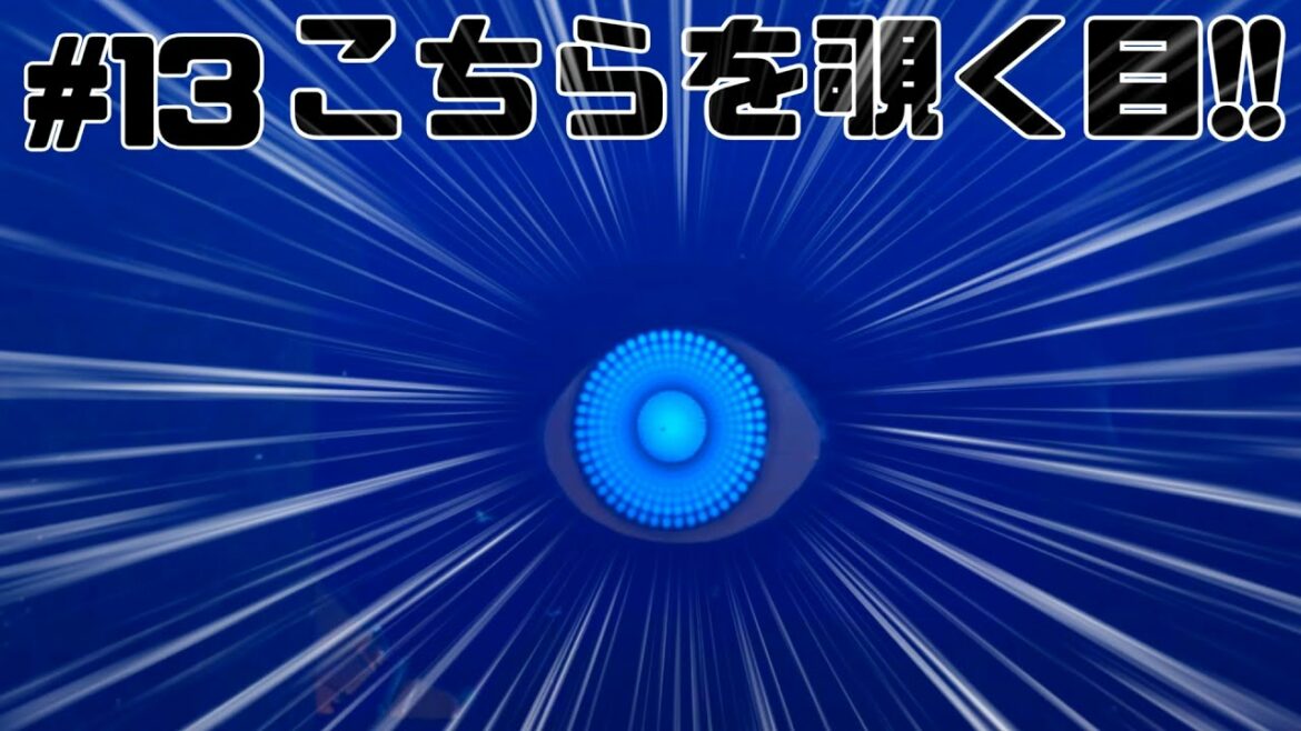 【PSVR専用アクションゲーム】ヨシ-yoshi-の『ASTRO BOT: RESCUE MISSION(アストロボットレスキューミッション)』#13